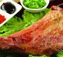 Roasted Lamb Leg