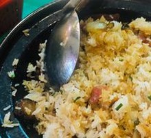 Clay Pot Rice with Preserved Meat