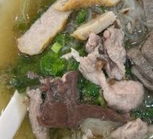 Pork Offal Noodles