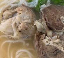 Pork Bone Noodle Soup