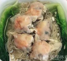 Fresh Shrimp Wonton Noodles