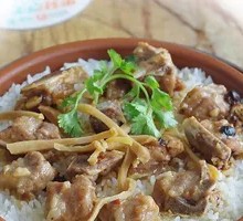 Black Bean Sauce Pork Rib Rice