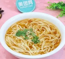 Clear Soup Noodles