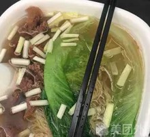 Braised Beef Noodle Soup