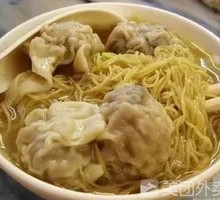 Fresh Pork Wonton Noodle Soup