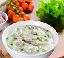 Vegetarian Rice Noodles