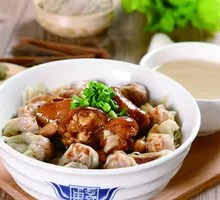 Wonton Pork Trotter Rice Noodles