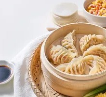 Steamed Corn Dumplings