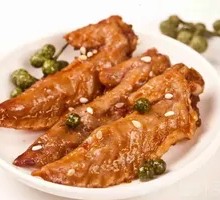 Signature Chicken Wing Tips