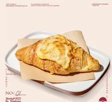 Grilled Cheese Croissant