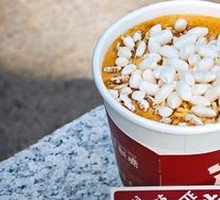 Silk Rice Fried Rice Latte