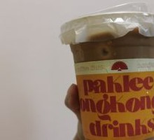 Cold Brew Coffee Oolong Milk Tea