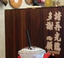 Hong Kong-style Milk Tea