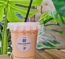 Fresh Brewed Milk Tea