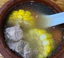 Carrot Corn Pork Rib Soup