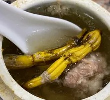 Stone Corner Stewed Pork Rib