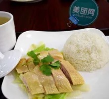 Steamed Chicken Rice