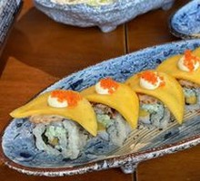 Mango Eel Roll