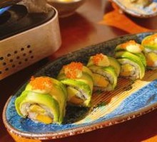 Passionate Avocado Roll