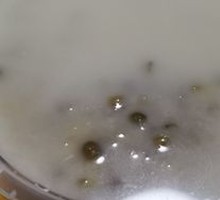 Coconut Milk Tapioca with Mung Beans