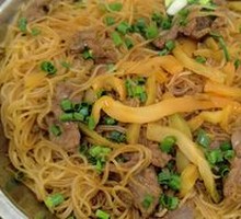 Beef Steamed Rice Noodles