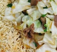 Beef Fried Noodles