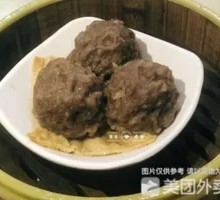 Fragrant Water Spinach Beef Balls