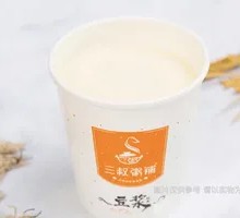 Freshly Ground Soy Milk