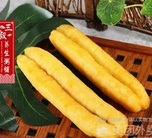 Uncle San's Two Fried Dough Sticks