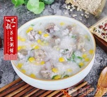 Corn and Spare Ribs Porridge