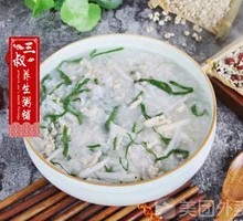 Bamboo Shoot and Pork Porridge