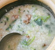 Salted Pork Bone Rice Porridge