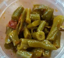 Sour Pickled Beans