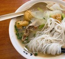 Fish Head Noodles