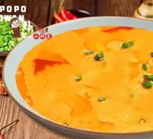 Grandmother's Steamed Egg