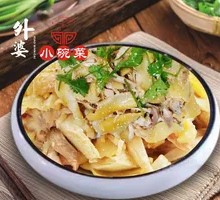 Salt-Baked Shredded Chicken