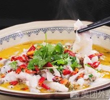 Sichuan Sour Cabbage Fish