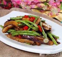 Love in Eggplant Halves