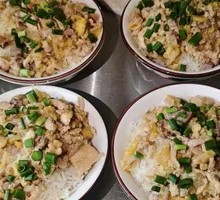 Bao Mama's Abalone Broth Rice