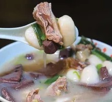 Goose Soup Dumplings