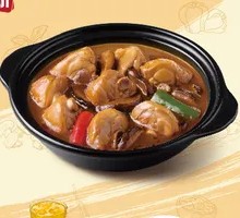 Kung Fu Braised Chicken Rice Meal