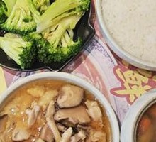 Mushroom Chicken Leg Rice