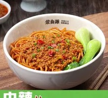 Beef Sauce Noodles