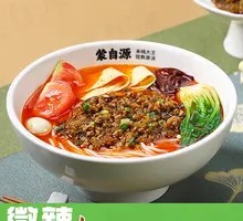 Old Kunming Small Pot Rice Noodles