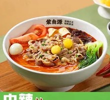 Spicy Beef Noodles with Bell Peppers