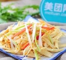 Cold-mixed Tofu Noodles