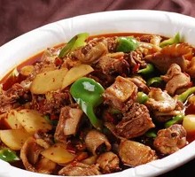 Special Big Plate Chicken