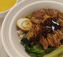 Black Garlic Pork Shank Rice