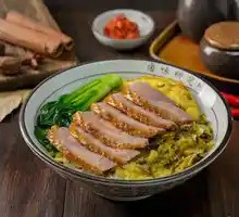 Authentic Lion Head Goose Rice