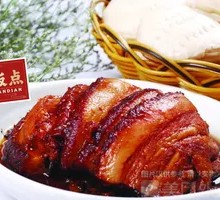 Preserved Vegetable Braised Pork Rice